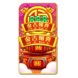 Endless
Treasure